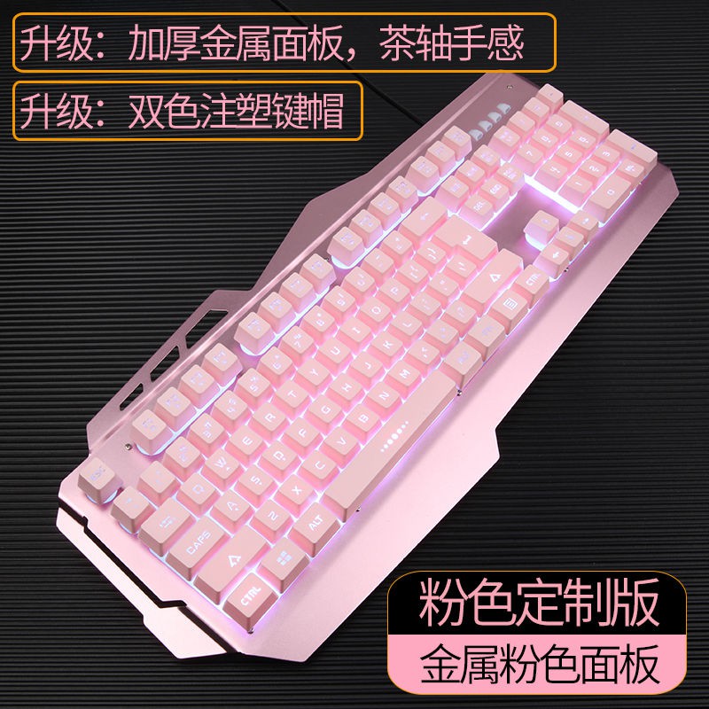 Chuột Máy Tính Có Dây Phát Sáng Chất Lượng Cao | BigBuy360 - bigbuy360.vn