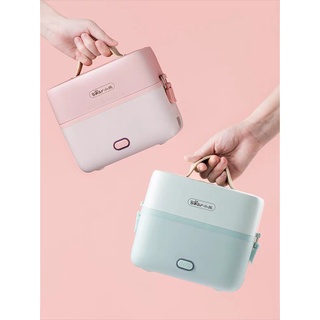 Hộp cơm cắm điện Bear DFH-B12E1