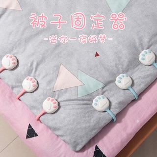 Kẹp Cố Định Ga Trải Giường Tiện Lợi Dễ Sử Dụng 421
