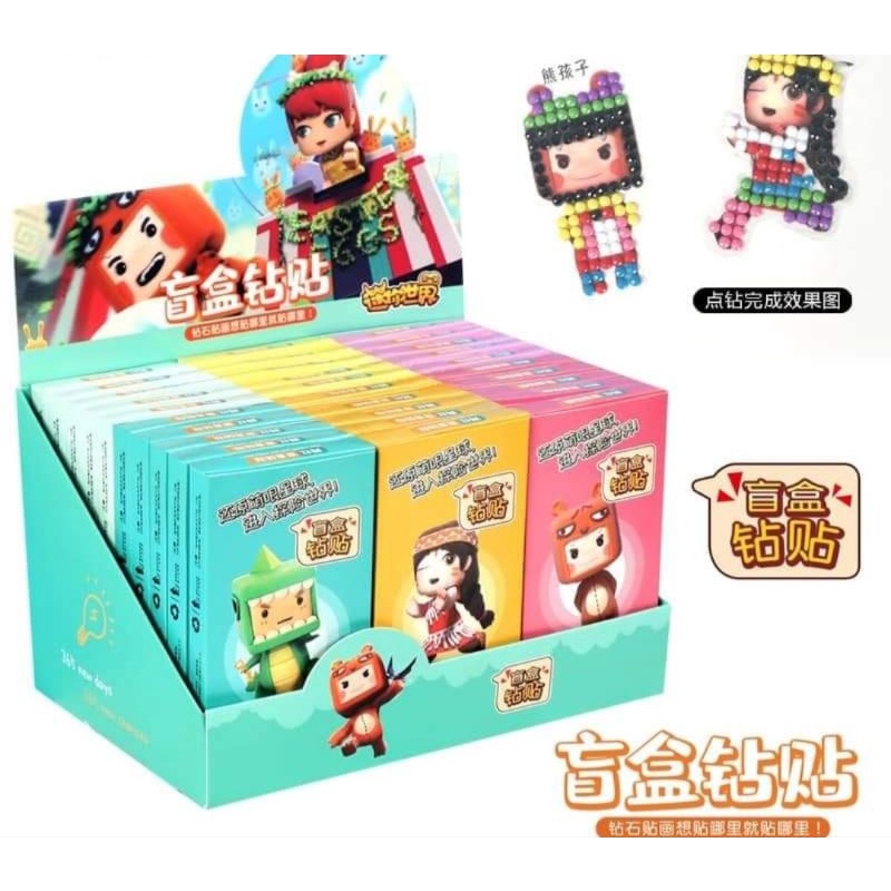 Hộp 2 tranh đính đá hạt dán được hình hoạt hình mini