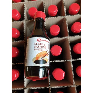 Nước tương Sushi và Sashimi Yamamori 200ml / soy sauce