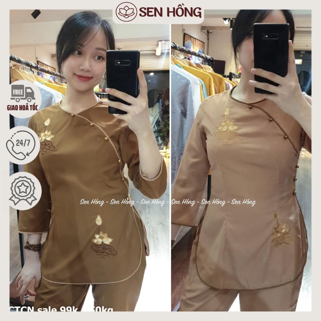 XẢ LỖBộ quần áo phật tử loại 1 - cổ tròn cúc ngọc màu đồng sáng da gọn người