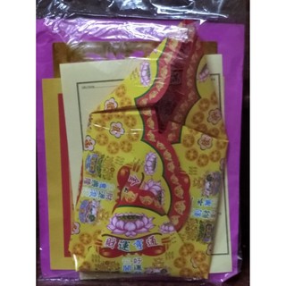 1 bộ giấy cúng Hạ Nêu (Mùng 7)