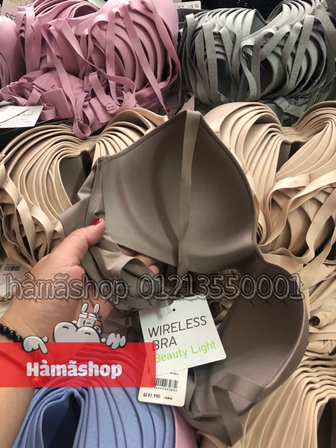 [CLEAR KHO] áo ngực Uniqlo( chuẩn auth )