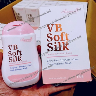 Dung dịch vệ sinh hanayuki hồng 150ml - chính hãng - hanayuki vb soft silk
