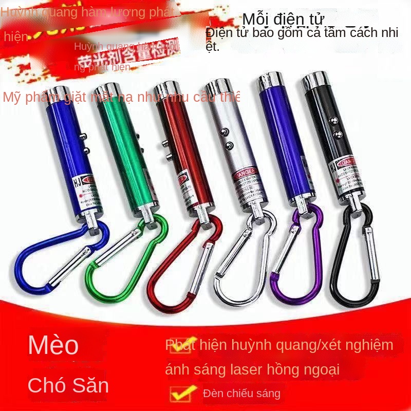 ◊Con trỏ laser hồng ngoại Con mèo ngộ nghĩnh Đèn chiếu sáng màu tím Máy dò tiền tệ ba trong một Đèn laser Ánh sáng laser