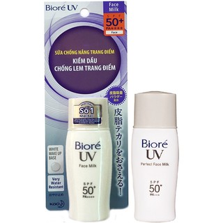 Kem Chống Nắng Biore Trắng Mịn Giảm Nhờn 30ml 100% chính hãng, Shop 99k cung cấp và bảo trợ.
