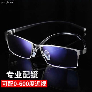 Kính Cận Nửa Gọng Siêu Nhẹ Dành Cho Nam