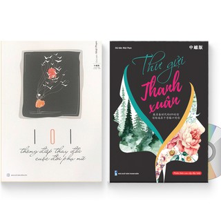 Sách - Combo: Thư Gửi Thanh Xuân + 101 Thông Điệp Thay Đổi Cuộc Đời Phụ Nữ + DVD quà tặng