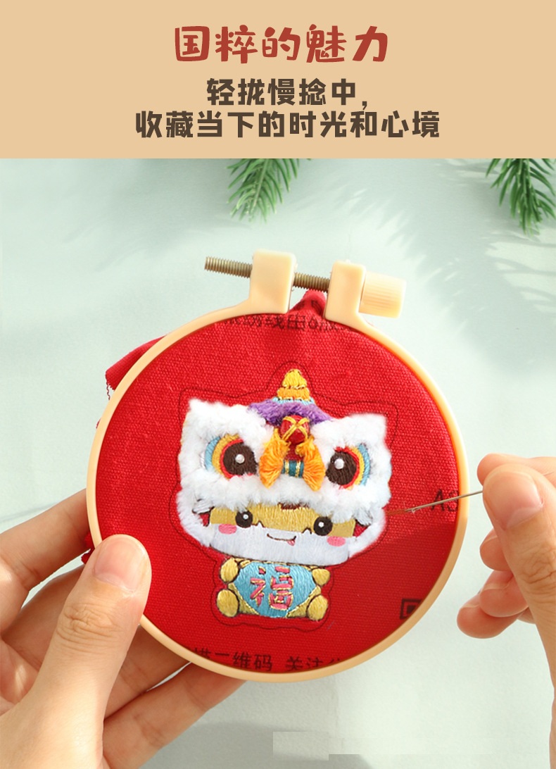 Móc Khóa Handmade Hình Động Vật 3 Tặng 1