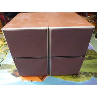 Đôi loa Nhật bãi Sharp X5 bãi nguyên bản, hình thức đẹp
