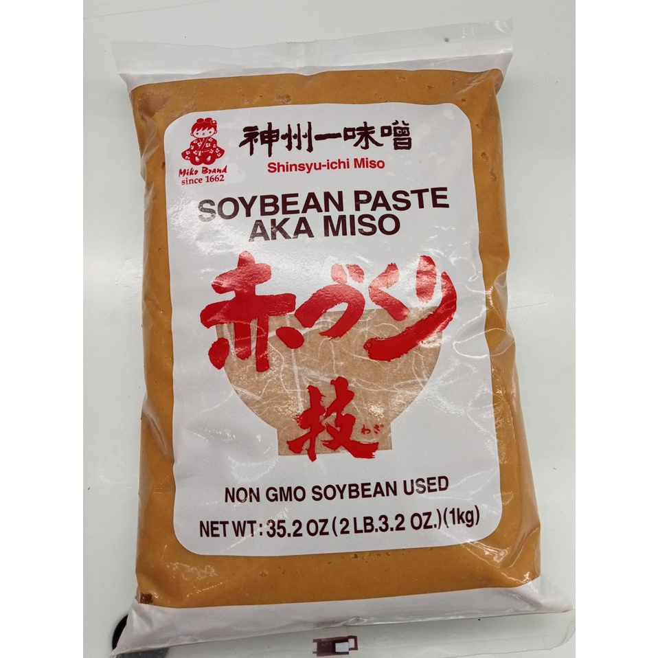 Đậu tương nấu súp MISO Nhật Bản 1kg