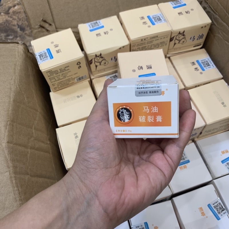 Set 43 hũ kem ngua hàng công ty có tem