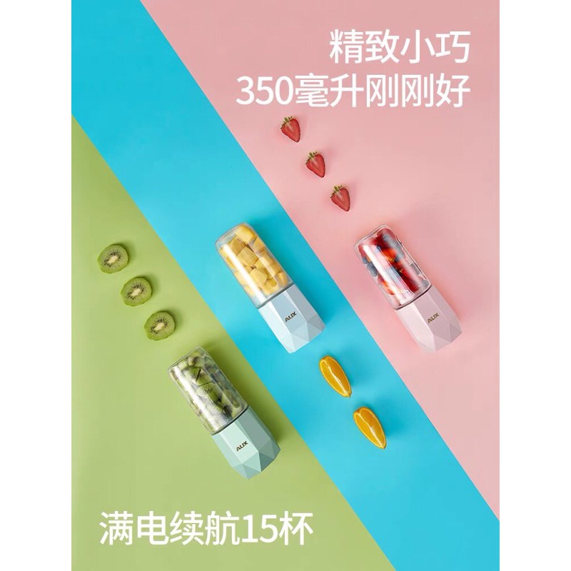 MÁY XAY CẦM TAY SẠC USB AUX CHÍNH HÃNG