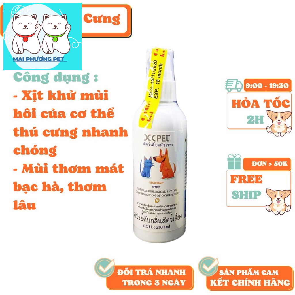 Nước hoa cho chó mèo em-rosely và coolcherry