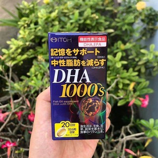 Viên Uống Bổ Não DHA 1000 ITOH Nhật Bản