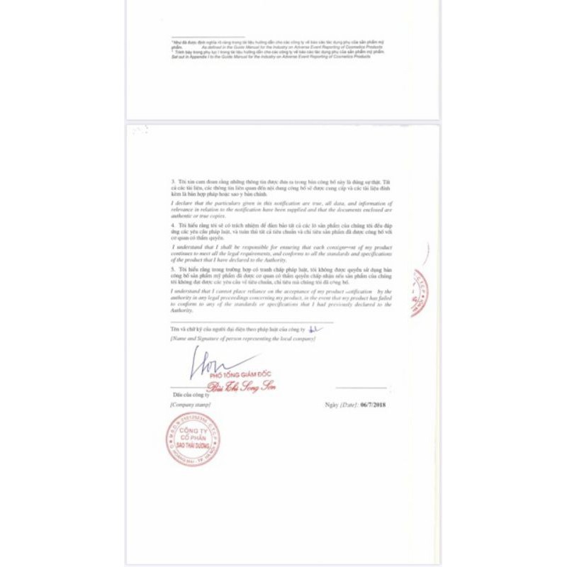 Sữa Tắm Tây Thi Chai 200ml