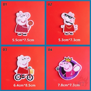 Sticker ủi thêu hình heo Peppa