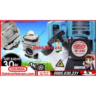 MÁY CẮT CỎ OSHIMA W330