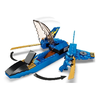 LEGO NINJAGO 71703 Trận chiến Bão táp