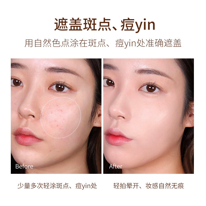 Bút vẽ bọng mắt kiêm che khuyết điểm không dễ gãy dùng bền tone màu nude trắng dễ sử dụng