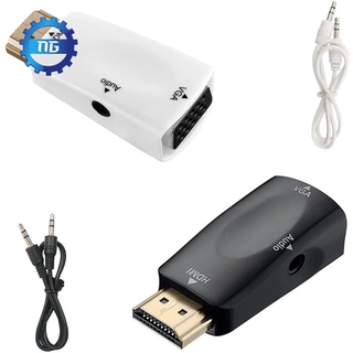 Bộ 2 Đầu Chuyển Đổi Hdmi Sang Vga Kèm Đầu Ra Âm Thanh