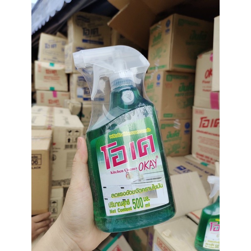[Siêu Sạch] Xịt Lau Chùi Bếp OKAY Thái Lan 🇹🇭