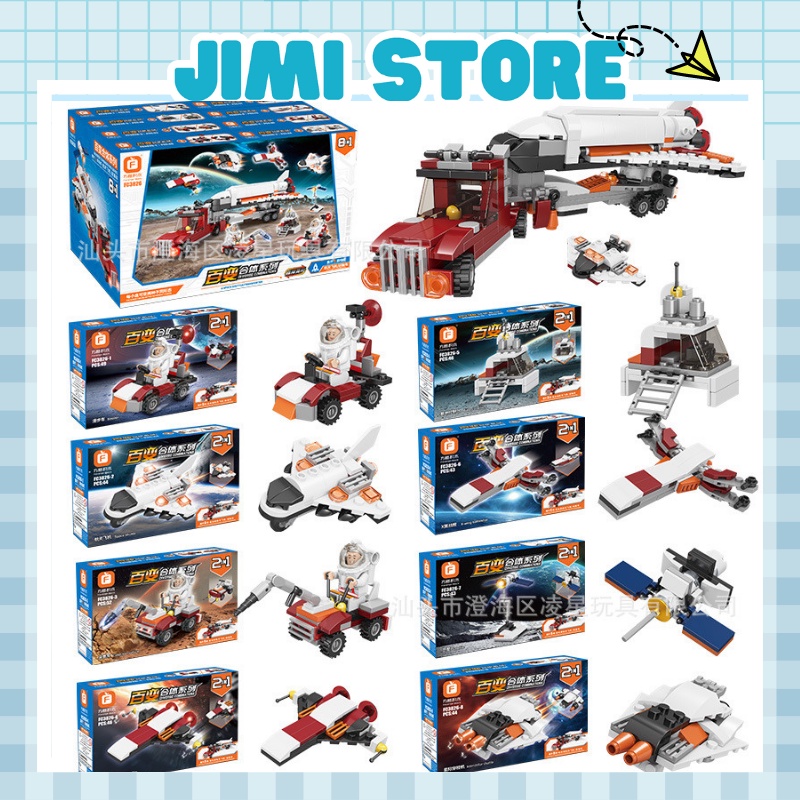 Đồ chơi trẻ em xếp hình lắp ráp vận động lego cho bé trai bé gái LG02