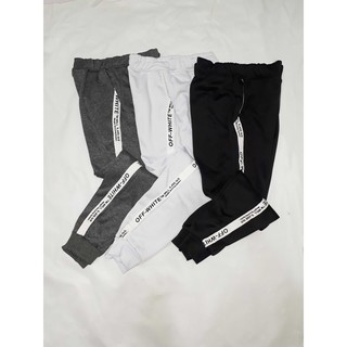Quần jogger nam nữ offwhite
