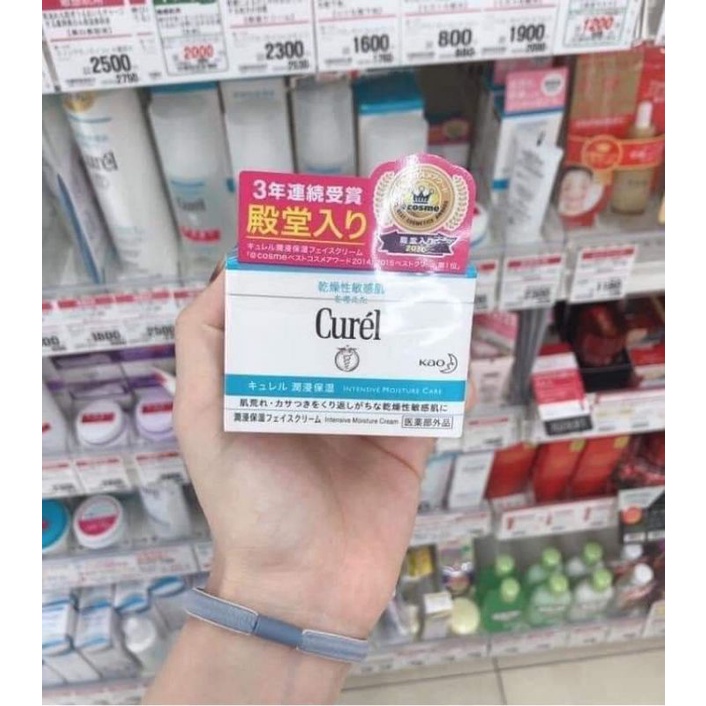 Kem dưỡng ẩm cho da khô, da thường, da nhạy cảm Curel nội địa Nhật 40g, 70g, 90g