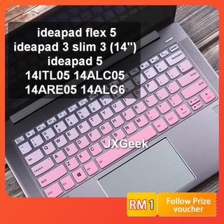 Bàn phím lenovo ideapad flex 5 flex 5i ideapad 3 slim 3 14 '' inch slim 5i 14alc05 14are05 14itl05 14itl6 14alc6 v14 2021 thinkbook 14 14 14s g2 bàn phím bảo vệ laptop silicon