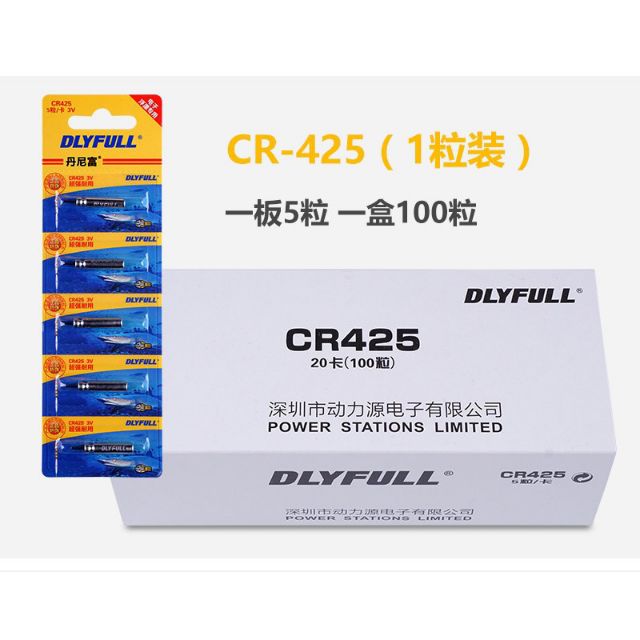 Pin Điện Tử CR-425  chuyên lắp phao câu đài câu đêm