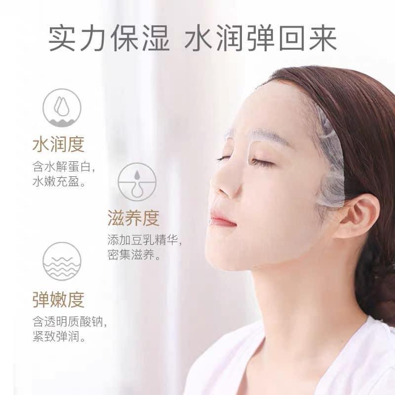 MẶT NẠ YẾN TƯƠI COLLAGEN ROSEBEAUTY