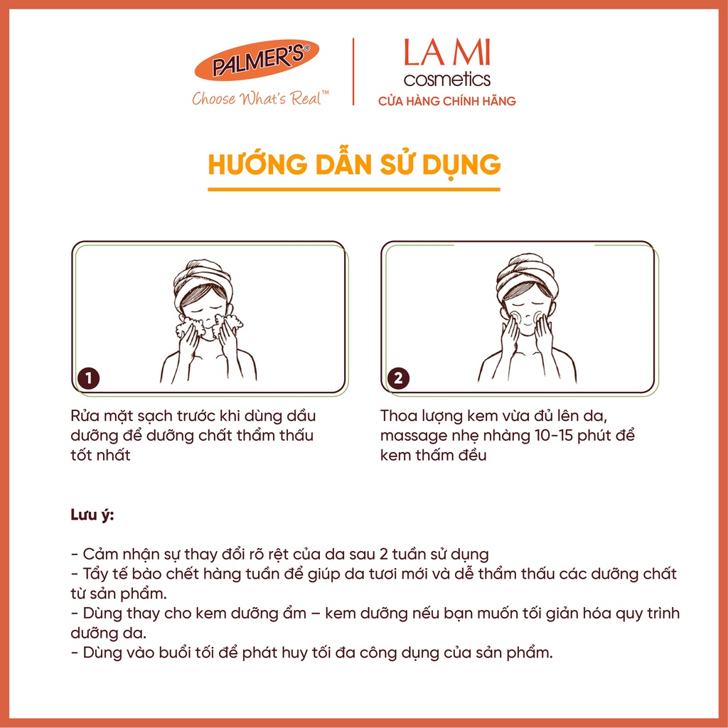 Dầu mờ thâm mụn cho da mặt Palmer's 30ml
