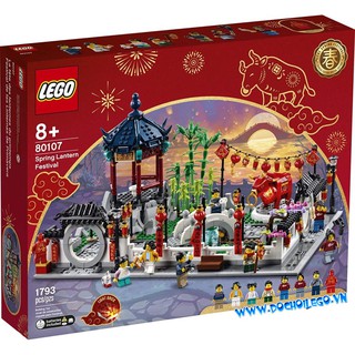 80107 Iego Chinese Traditional Festivals - Spring Lantern Festival - Bộ đồ chơi Iego Lễ hội lồng đèn mùa xuân