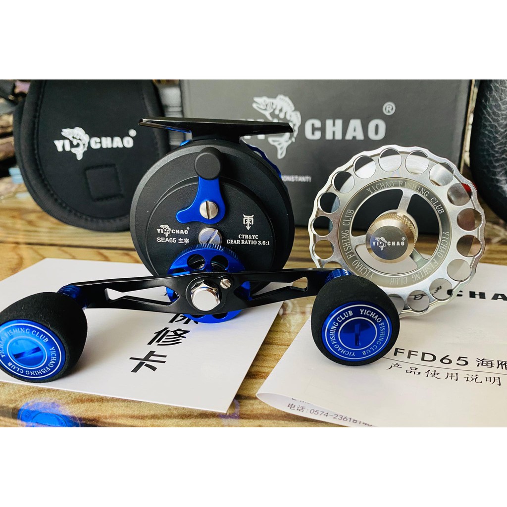 MÁY CÂU IKADA YICHAO. Máy câu cá