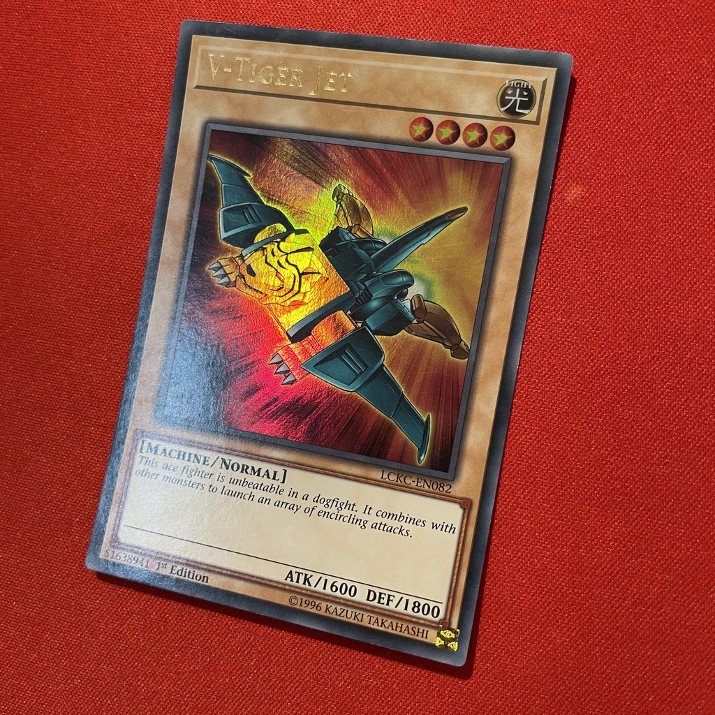 V-Tiger Jet