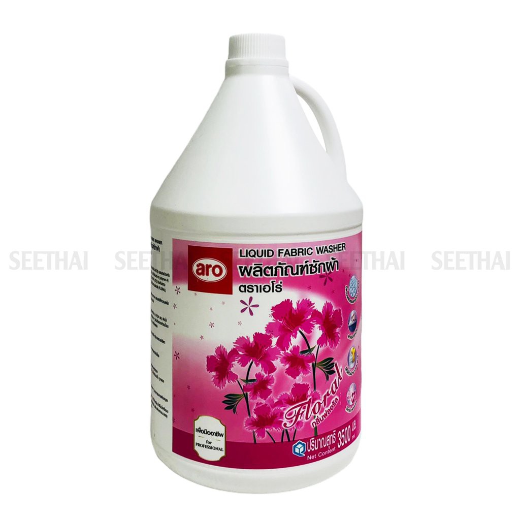 [HÀNG NHẬP KHẨU] Nước Giặt Xả Aro Hương Hoa Anh Đào 3500ml