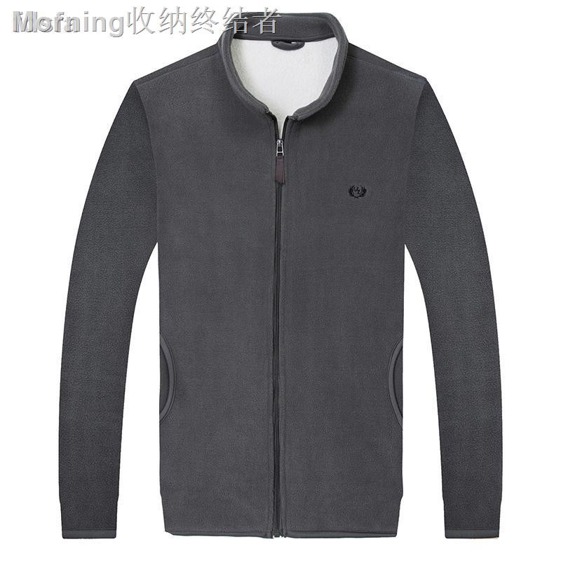 Áo Khoác Cardigan Giả Nhung Dệt Kim In Hình Lạc Đà Thời Trang Cho Nam