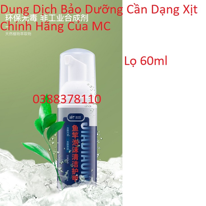 [MC JIADIAONI Chính Hãng] Dung Dịch Bảo Dưỡng Cần Dạng Xịt Hãng MC, Lọ 60ml