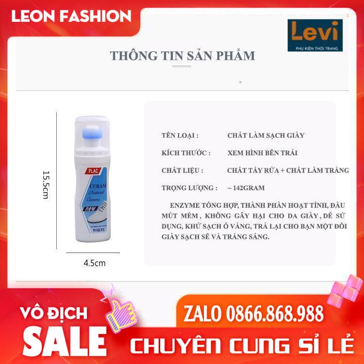 Lọ Vệ Sinh Giày 🧨RẺ VÔ ĐỊCH🧨 Chai Tẩy Trắng Giày không cần giặt, khử nhiễm, loại bỏ ố vàng hiệu quả