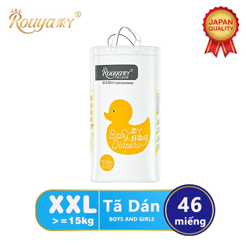 Tã/bỉm dán Rouya XXL (Cho bé trên 15kg) - Gói 46 miếng