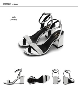 Sandal Daphne chinh hang