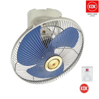 Quạt Đảo Trần KDK M40R