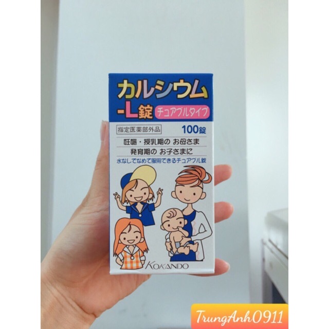 Kẹo canxi sữa chua Kokando Nhật Bản