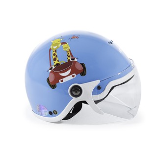 Mũ bảo hiểm trẻ em Kiddy