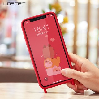 Ốp lưng Thú Cưng Dễ thương Cho iPhone 11( LOFTER )