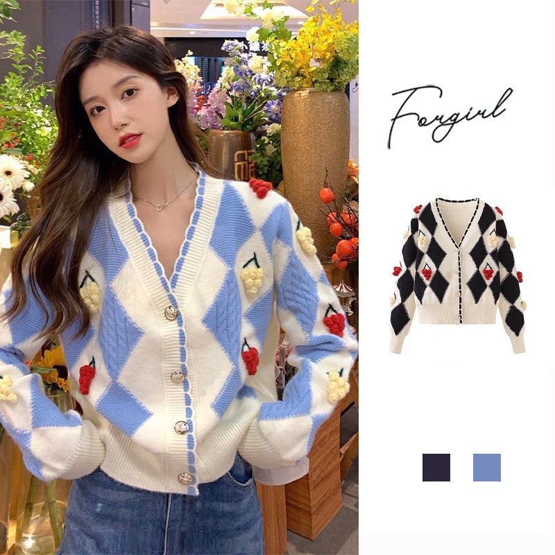 Áo cardigan Forgirl thổ cẩm hoạ tiết nổi quả nho phối cúc