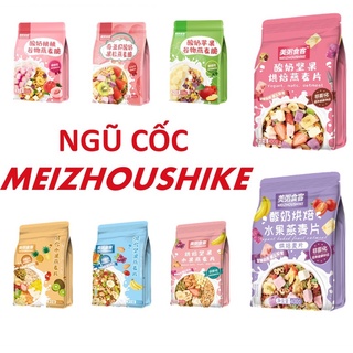 Ngũ cốc yến mạch trái cây ăn liền mix hoa quả trái cây sữa chua dùng ăn sáng