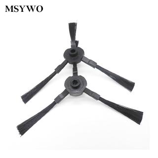 Set 2 bàn chải phụ thay thế dành cho Robot hút bụi Ilife V3 V5 A6 A4 chất lượng cao